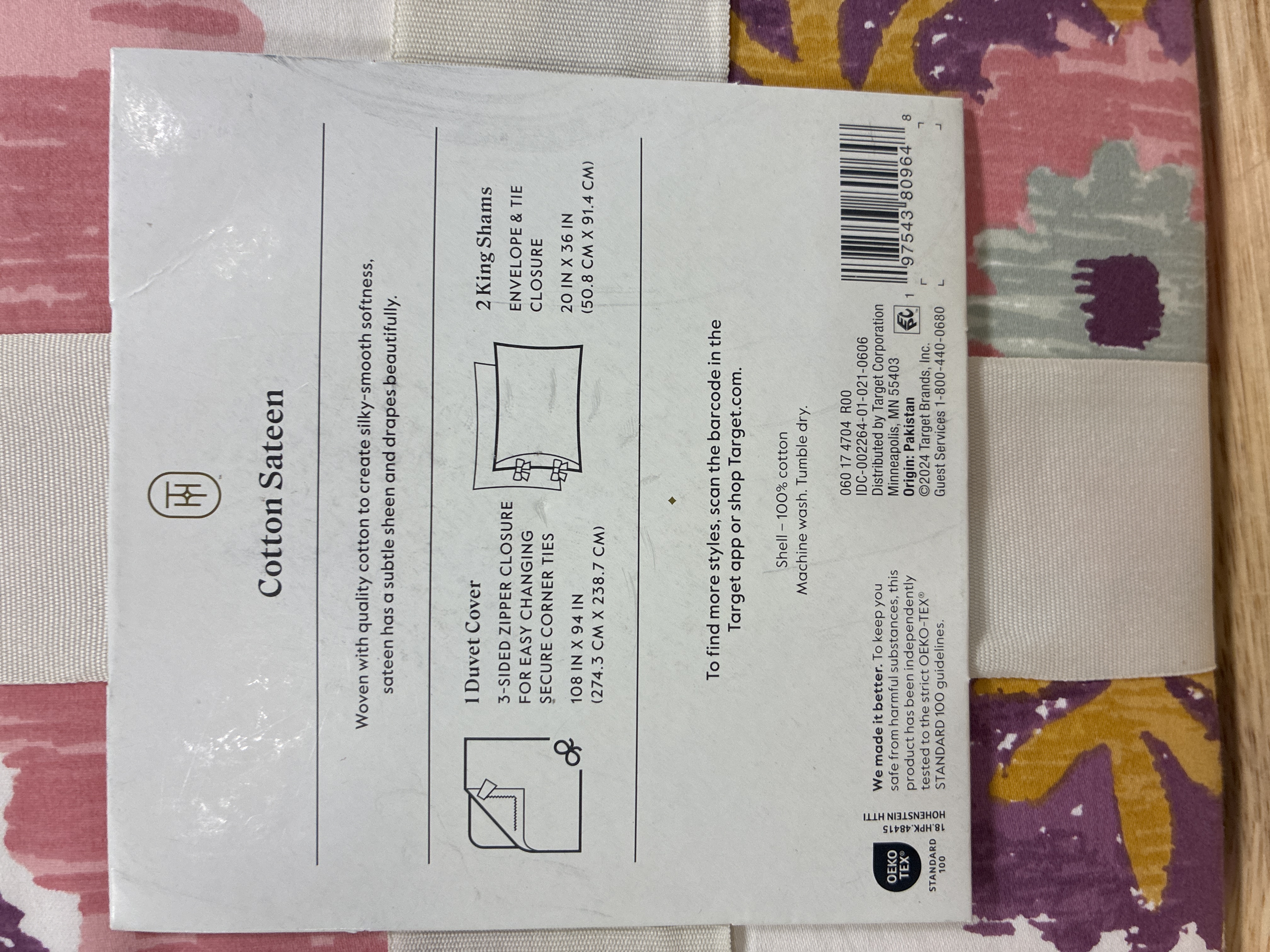 King Suzani Print Duvet Cover and Sham Set Ivory/Salmon Orange/Plum Red/Mustard - Threshold™: Cotton Sateen, OEKO-TEX Ce — photo 2